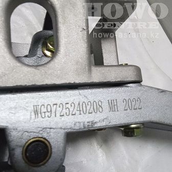 Рычаг выбора передач КПП WG9725240208/1